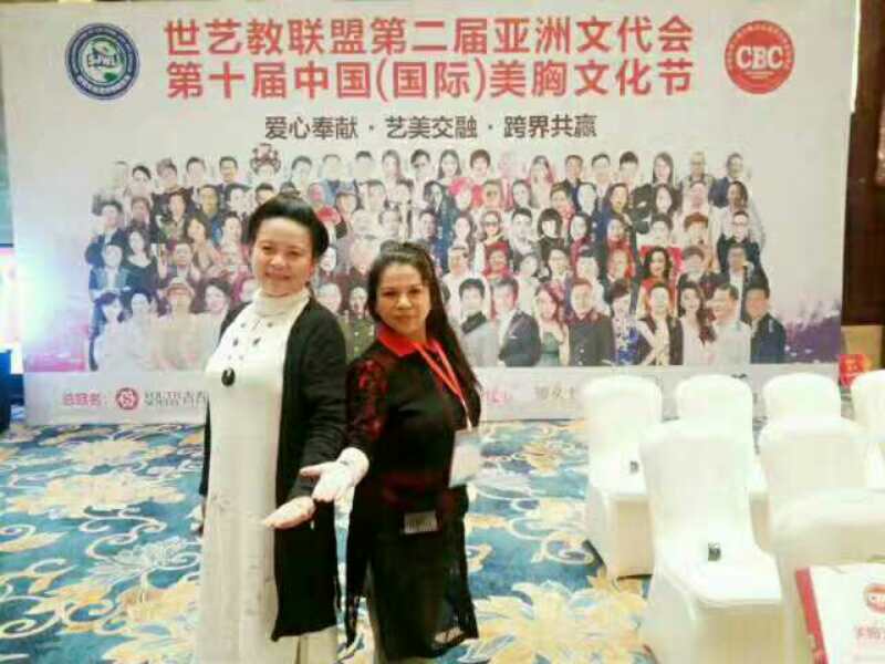 C:\Users\ADMINI~1\AppData\Local\Temp\WeChat Files\620155664503810306.jpg